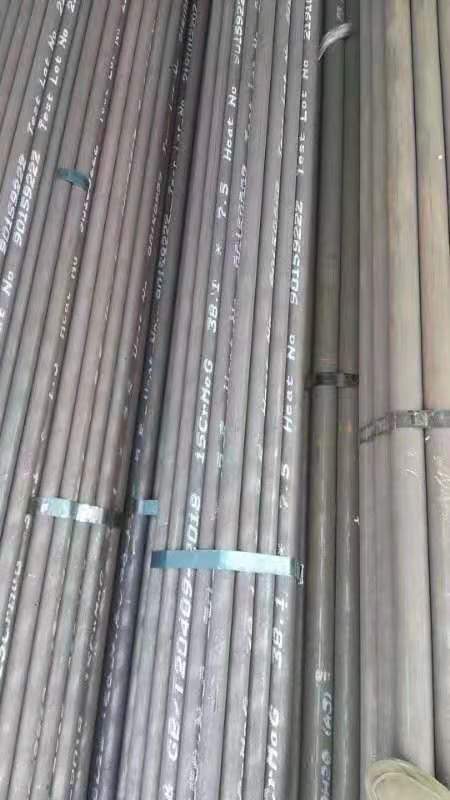 兴山无缝钢管